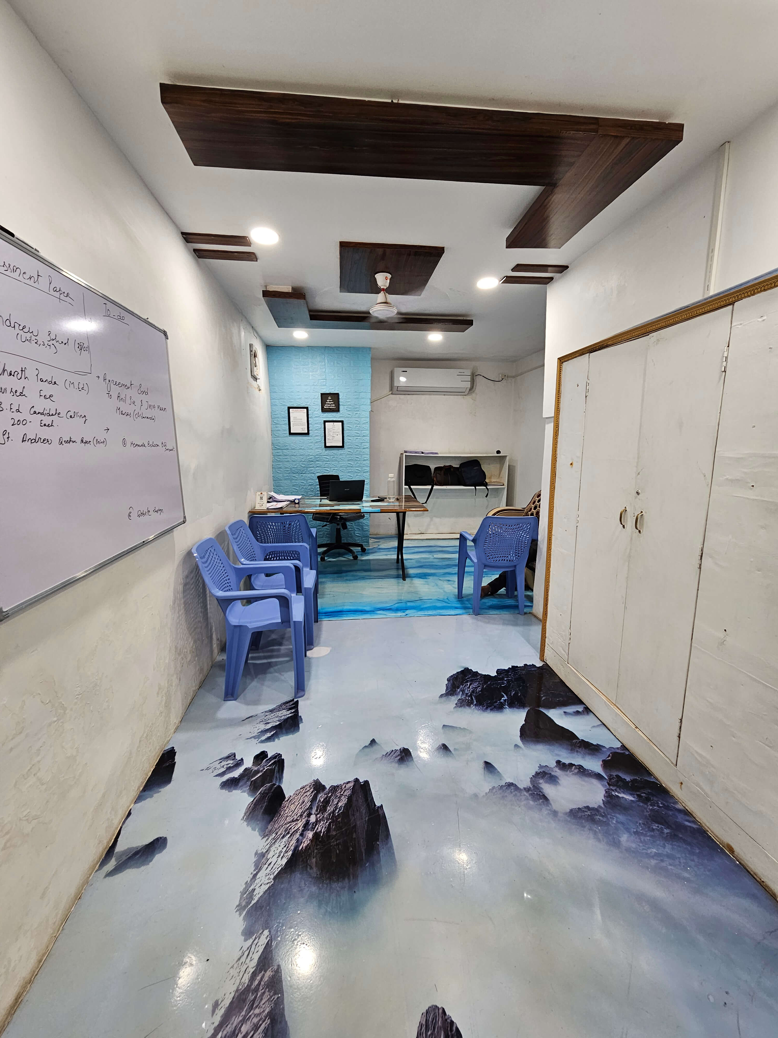 PRISM OFFICE